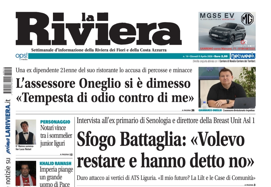 Arrestato un 31enne per l’omicidio della compagna avvenuto a Mentone