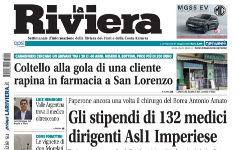 Stipendi di 132 medici dirigenti dell’Asl Imperiese