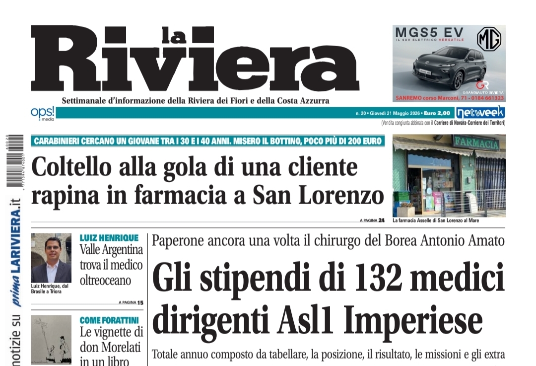 Stipendi di 132 medici dirigenti dell’Asl Imperiese